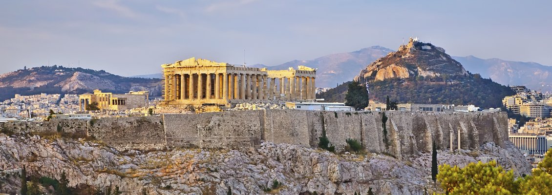 Atene