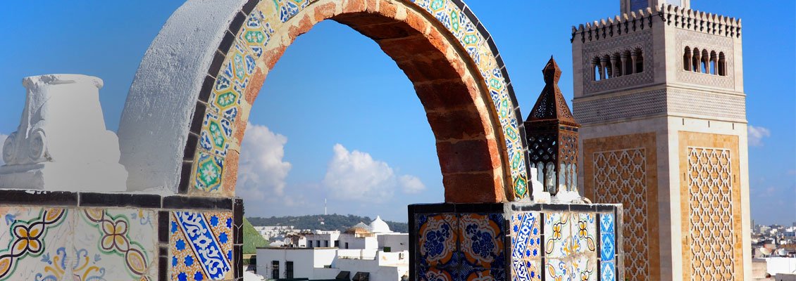 Tunisi